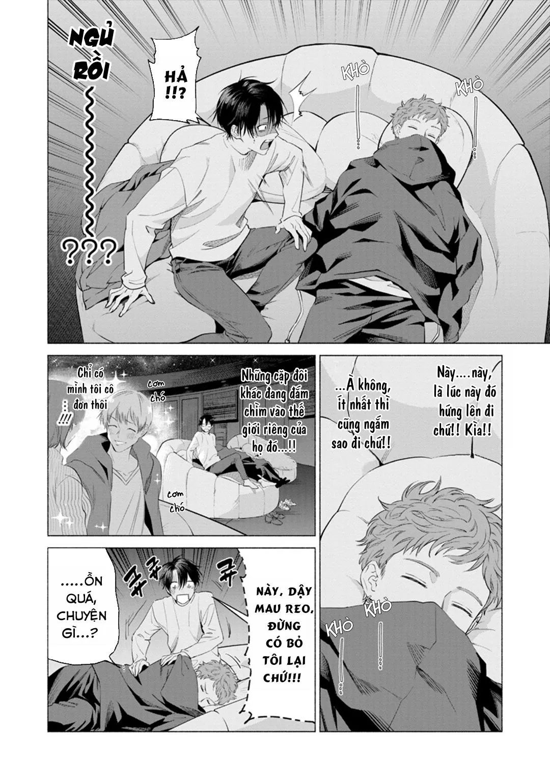 YÊU ĐƯƠNG CÙNG TÊN INCUBUS CÒN TRINH Chapter 2 Trang 17