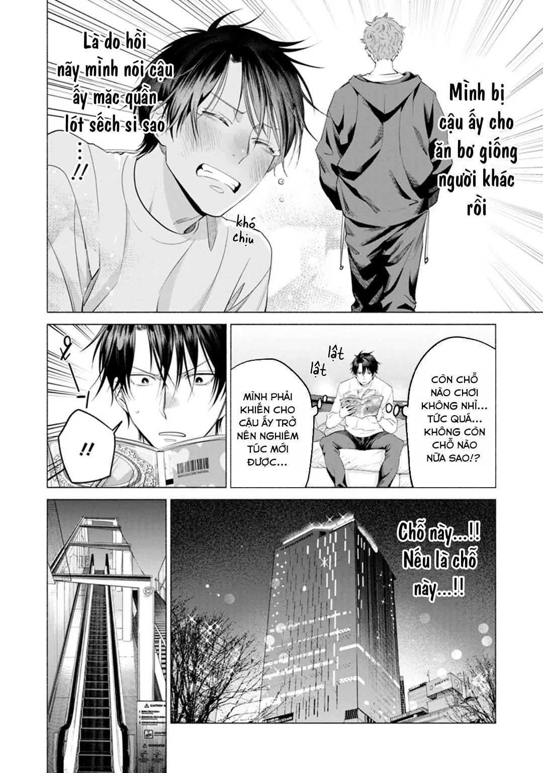 YÊU ĐƯƠNG CÙNG TÊN INCUBUS CÒN TRINH Chapter 2 Trang 19