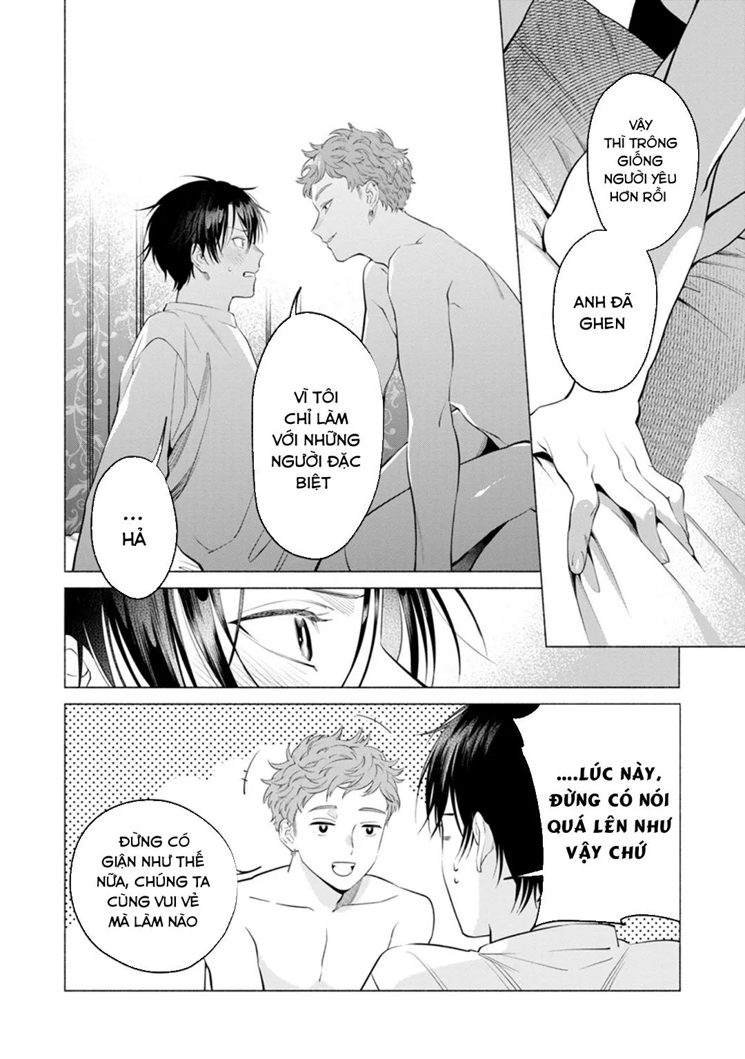 YÊU ĐƯƠNG CÙNG TÊN INCUBUS CÒN TRINH Chapter 2 Trang 37