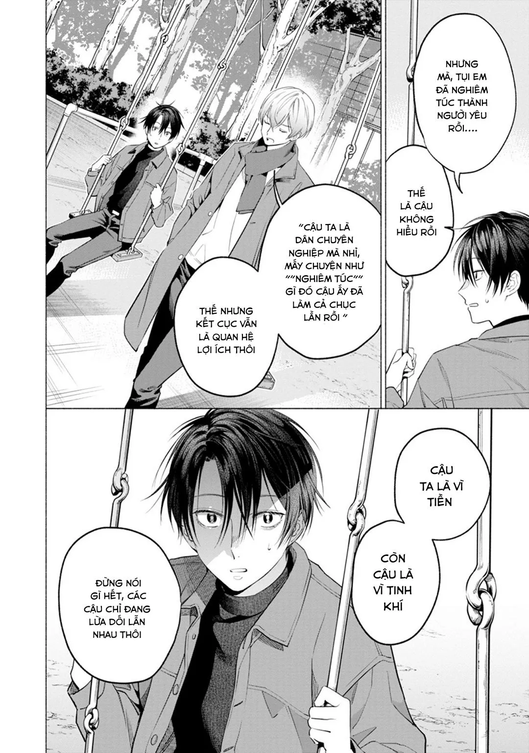 YÊU ĐƯƠNG CÙNG TÊN INCUBUS CÒN TRINH Chapter 3 Trang 6