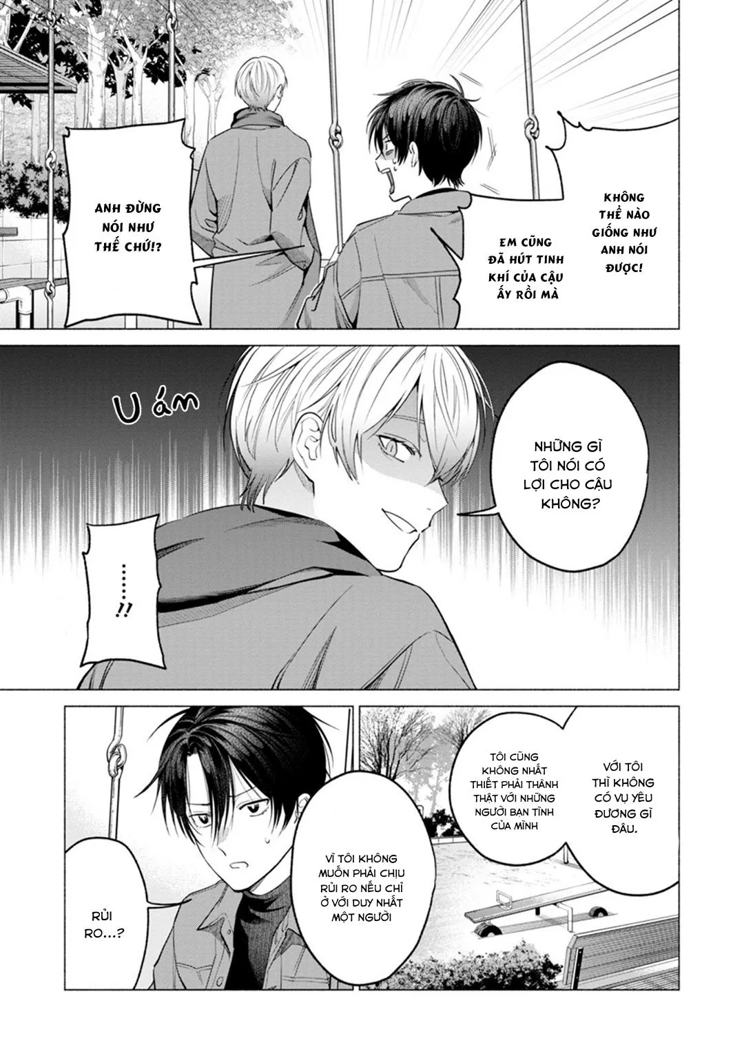 YÊU ĐƯƠNG CÙNG TÊN INCUBUS CÒN TRINH Chapter 3 Trang 7