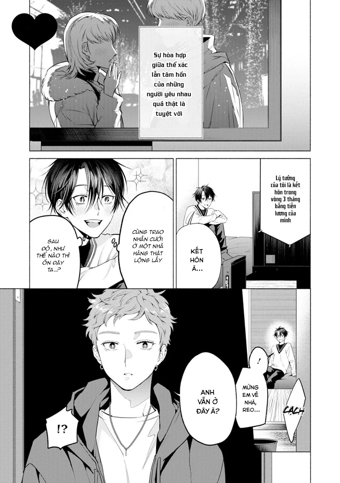 YÊU ĐƯƠNG CÙNG TÊN INCUBUS CÒN TRINH Chapter 4 Trang 3