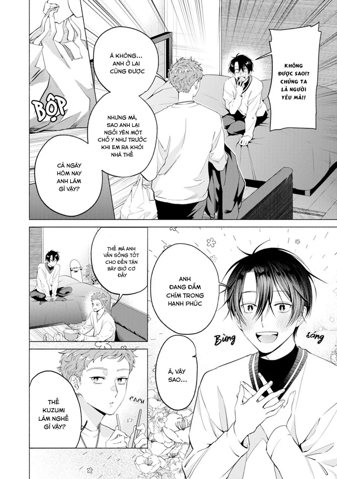 YÊU ĐƯƠNG CÙNG TÊN INCUBUS CÒN TRINH Chapter 4 Trang 4