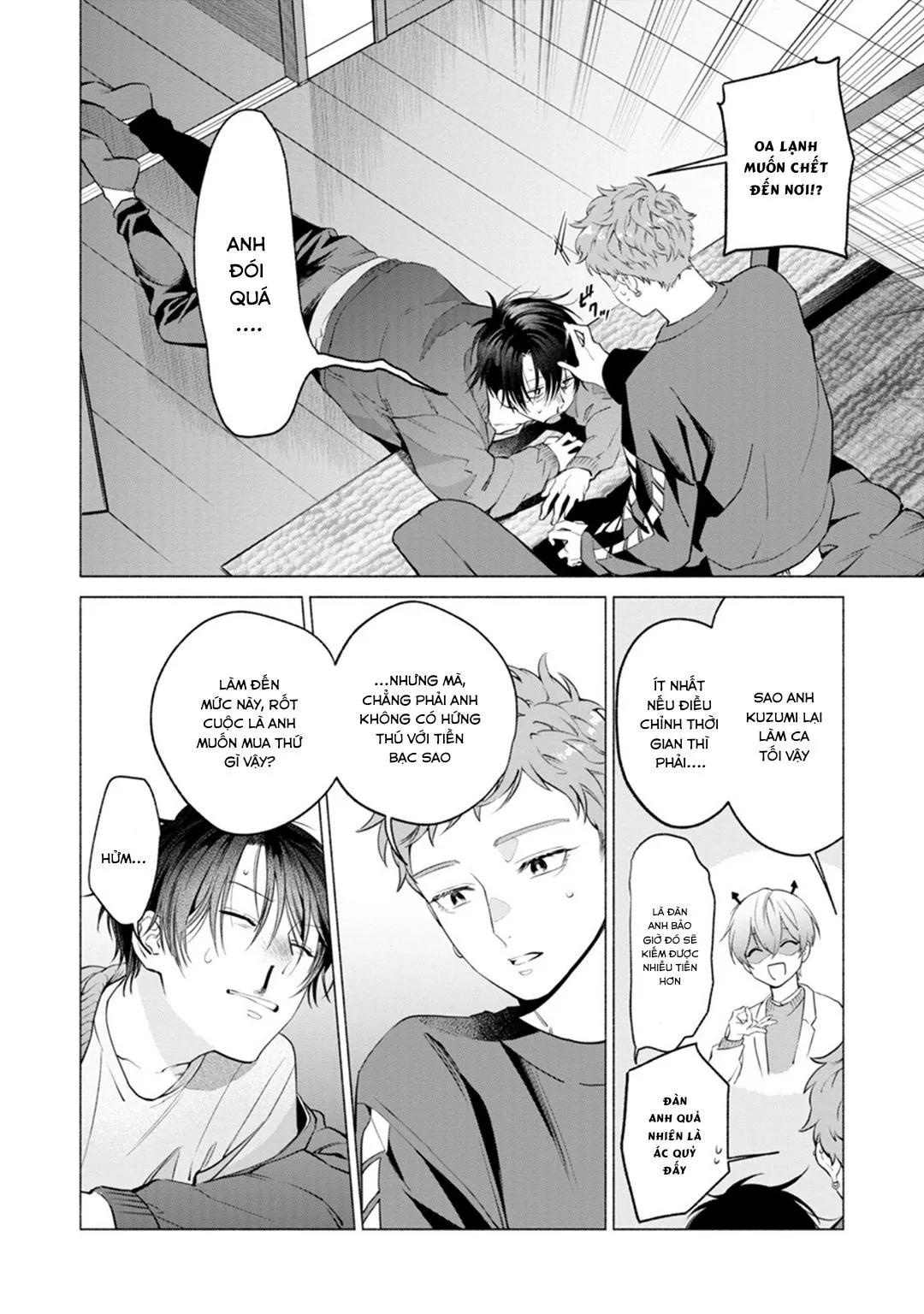 YÊU ĐƯƠNG CÙNG TÊN INCUBUS CÒN TRINH Chapter 4 Trang 20