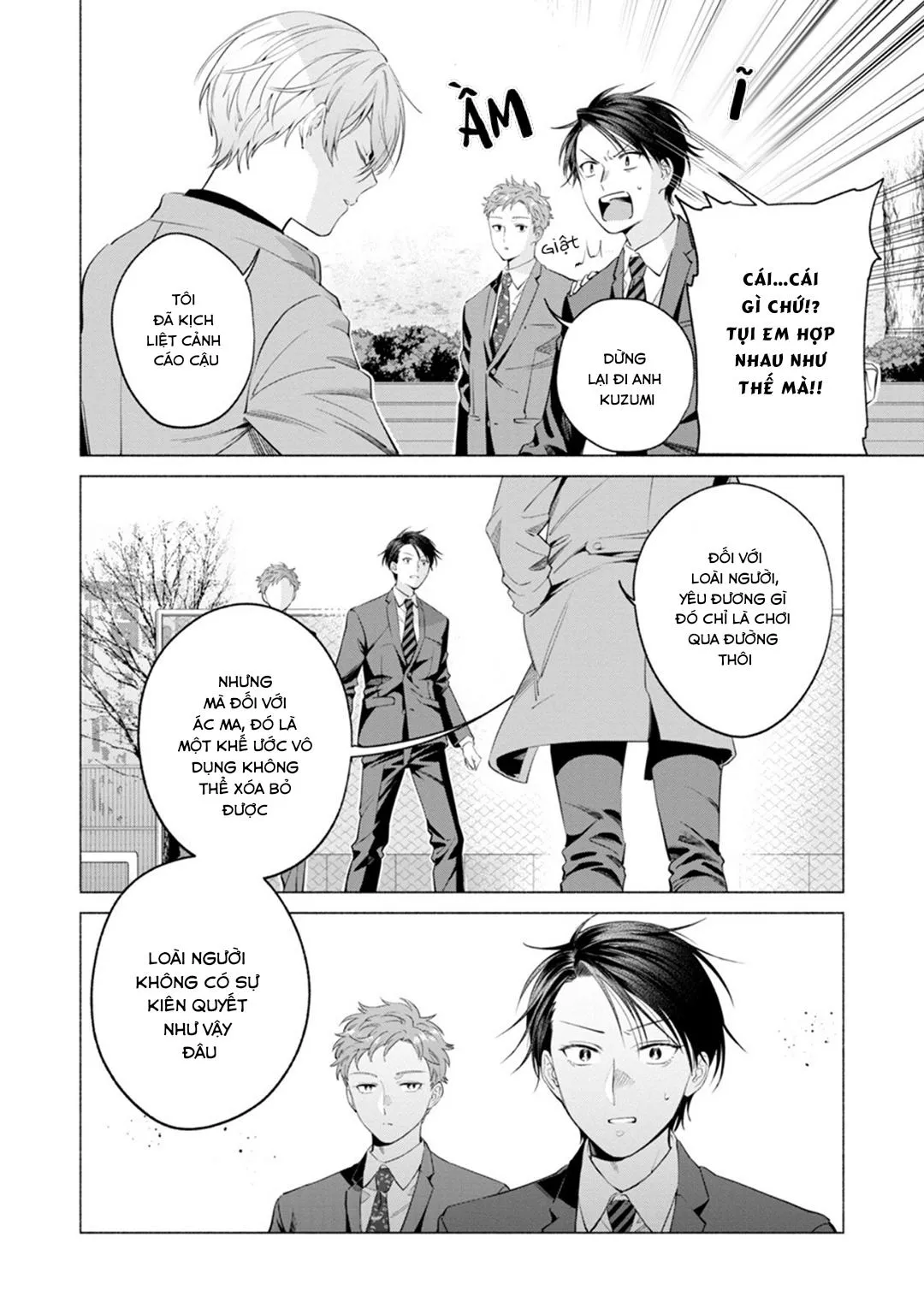 YÊU ĐƯƠNG CÙNG TÊN INCUBUS CÒN TRINH Chapter 5 Trang 6