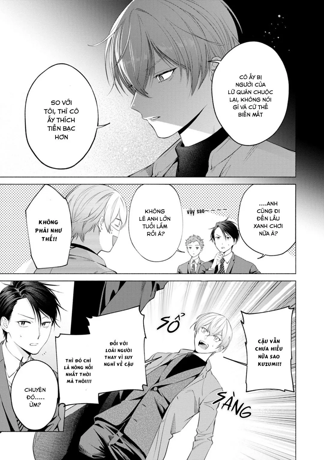 YÊU ĐƯƠNG CÙNG TÊN INCUBUS CÒN TRINH Chapter 5 Trang 9