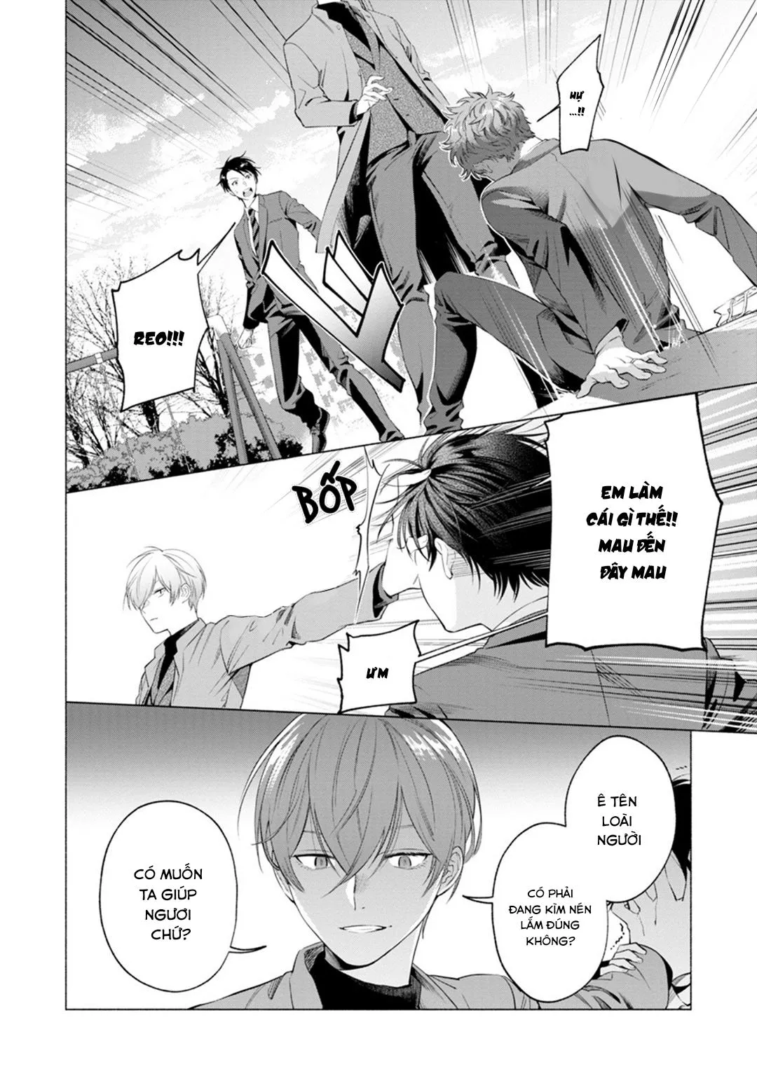 YÊU ĐƯƠNG CÙNG TÊN INCUBUS CÒN TRINH Chapter 5 Trang 14