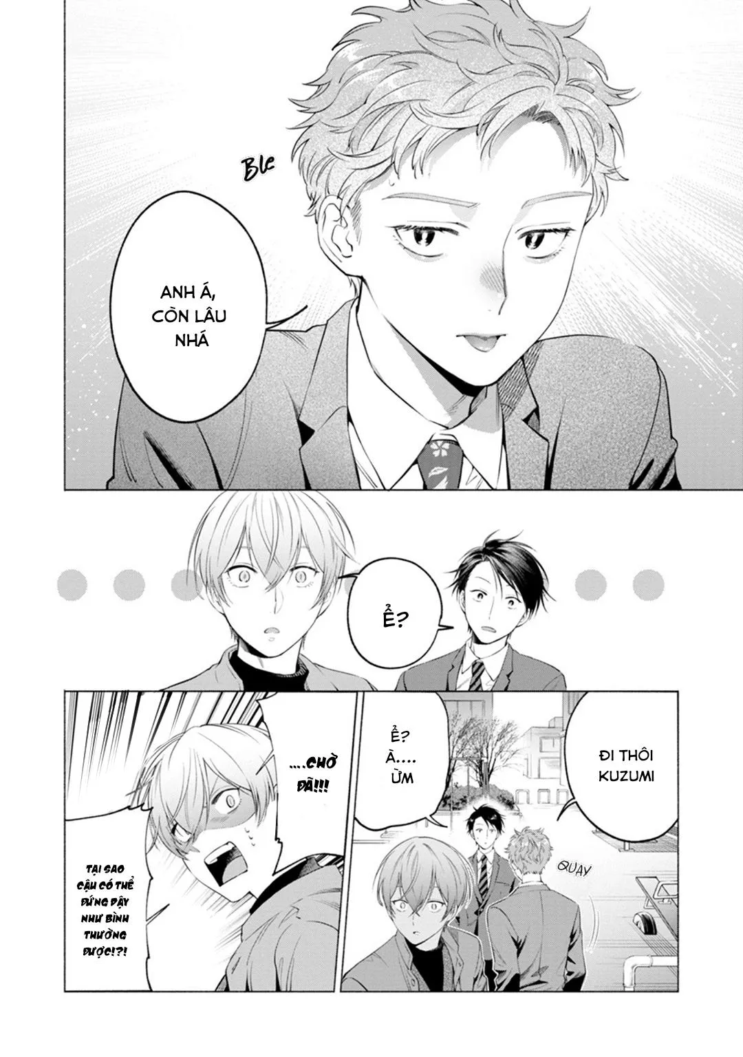 YÊU ĐƯƠNG CÙNG TÊN INCUBUS CÒN TRINH Chapter 5 Trang 16