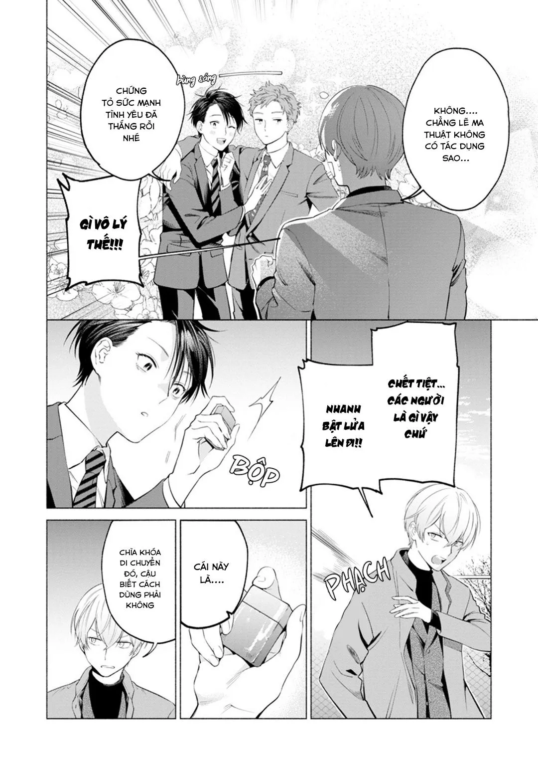 YÊU ĐƯƠNG CÙNG TÊN INCUBUS CÒN TRINH Chapter 5 Trang 18