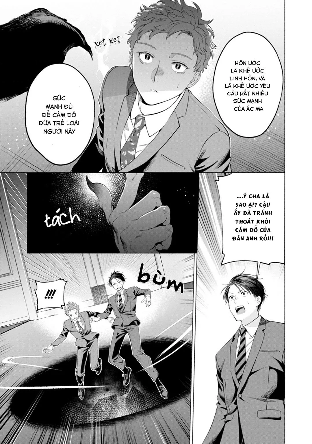 YÊU ĐƯƠNG CÙNG TÊN INCUBUS CÒN TRINH Chapter 5 Trang 23