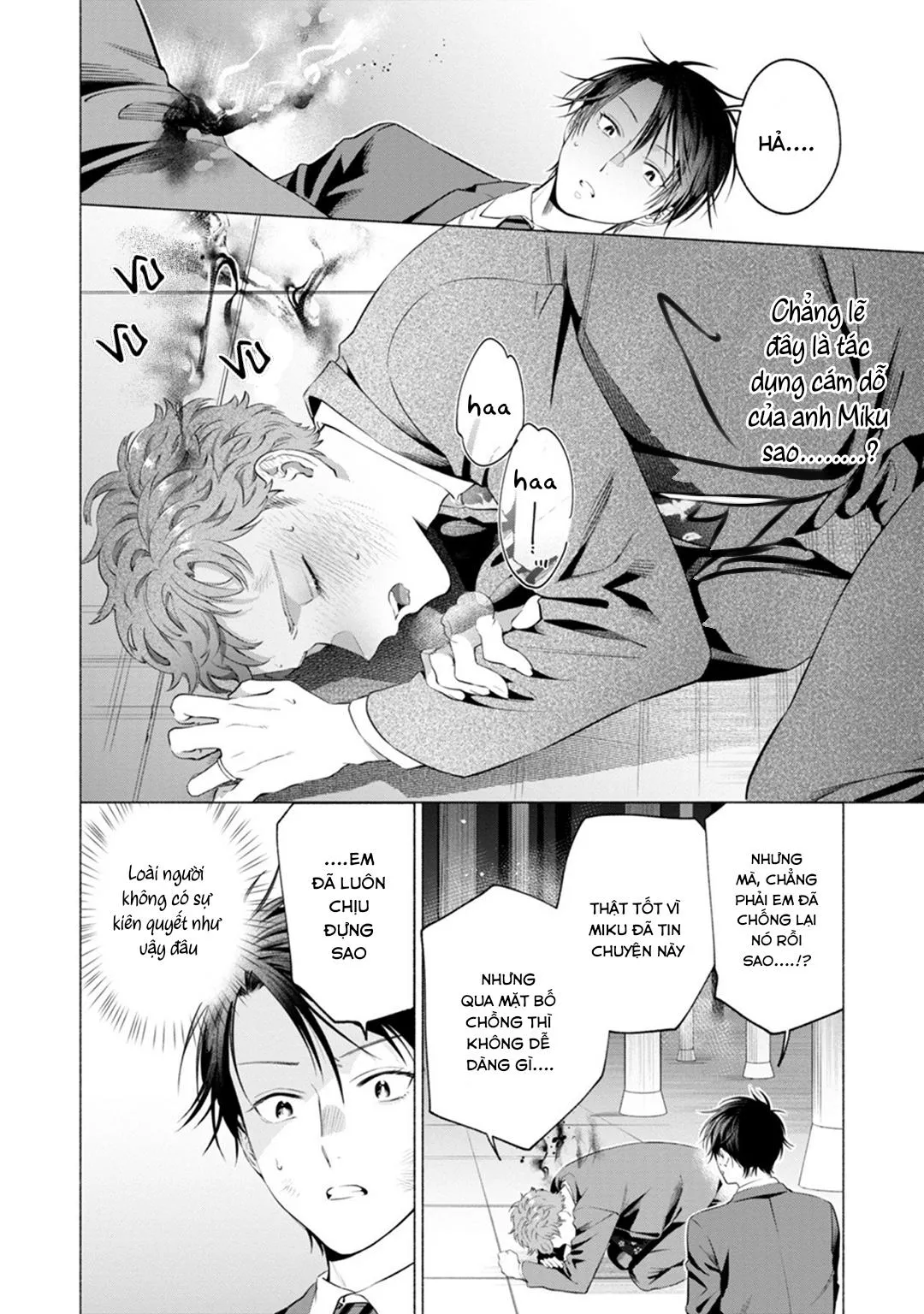 YÊU ĐƯƠNG CÙNG TÊN INCUBUS CÒN TRINH Chapter 5 Trang 25