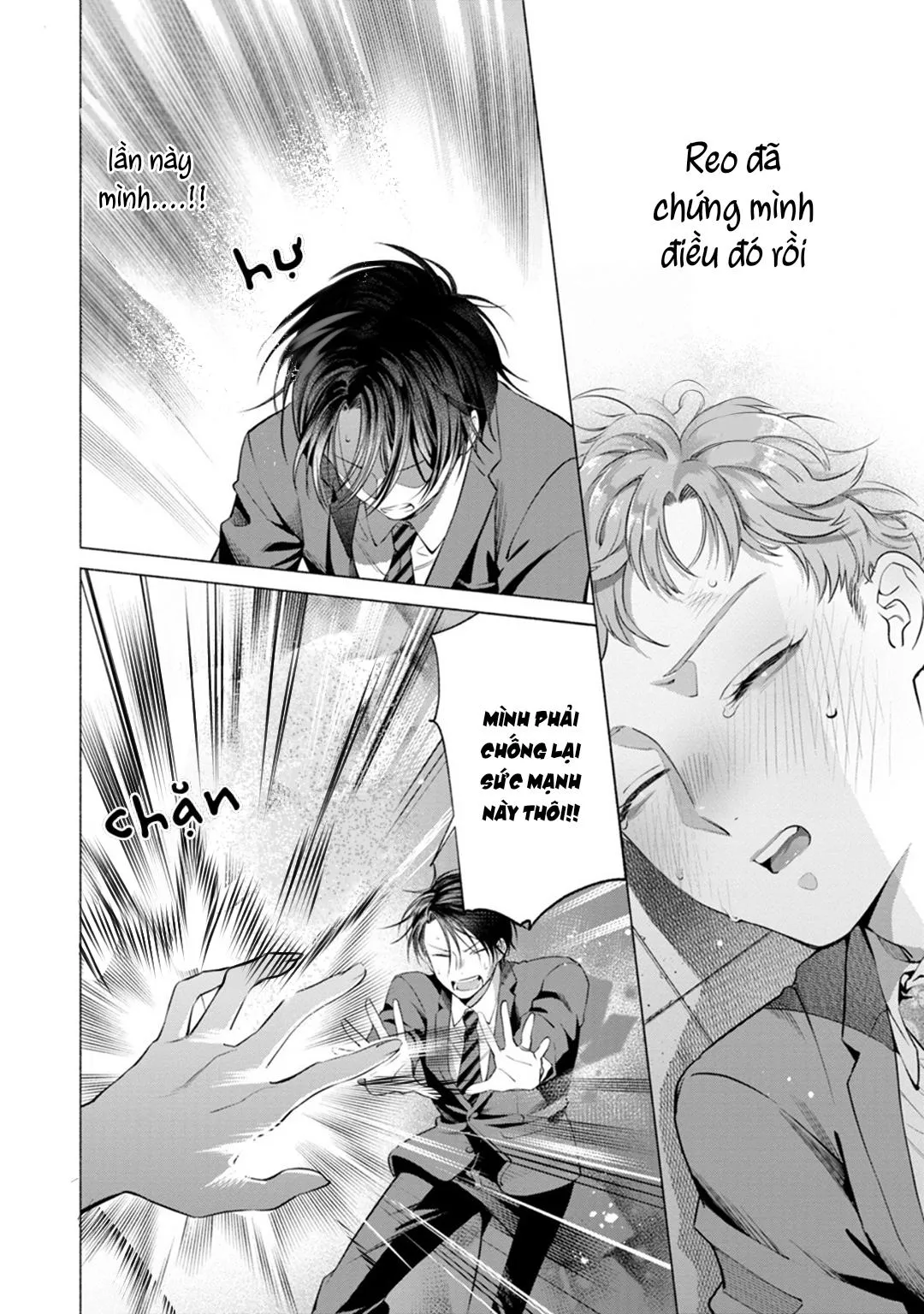 YÊU ĐƯƠNG CÙNG TÊN INCUBUS CÒN TRINH Chapter 5 Trang 26