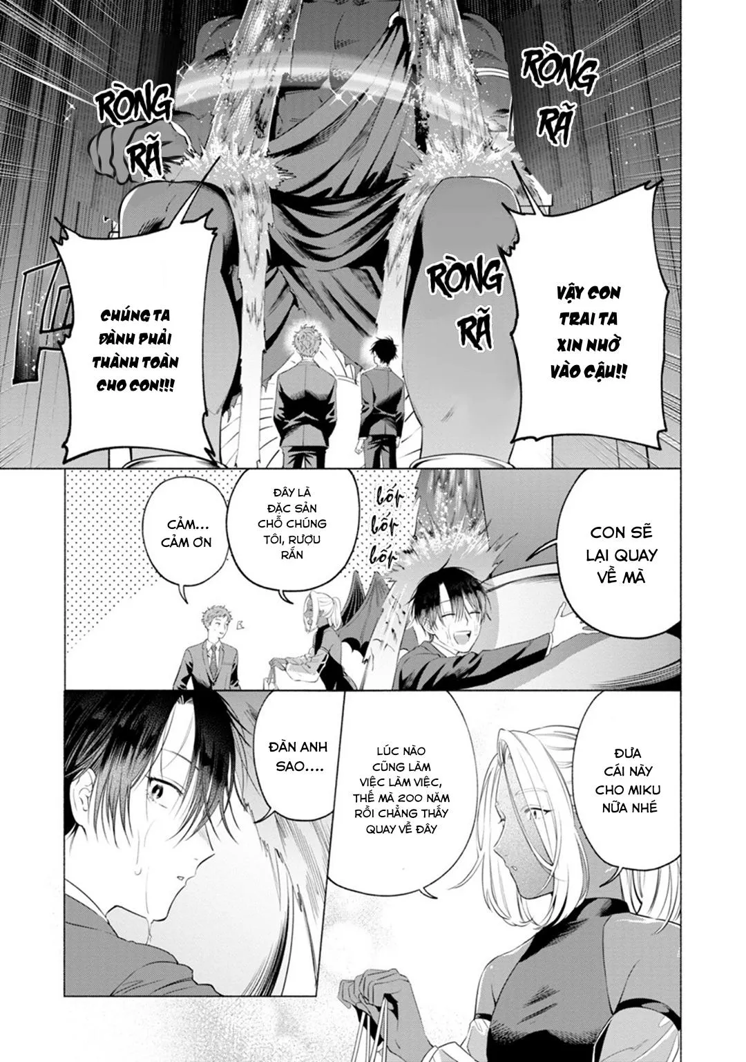 YÊU ĐƯƠNG CÙNG TÊN INCUBUS CÒN TRINH Chapter 5 Trang 43