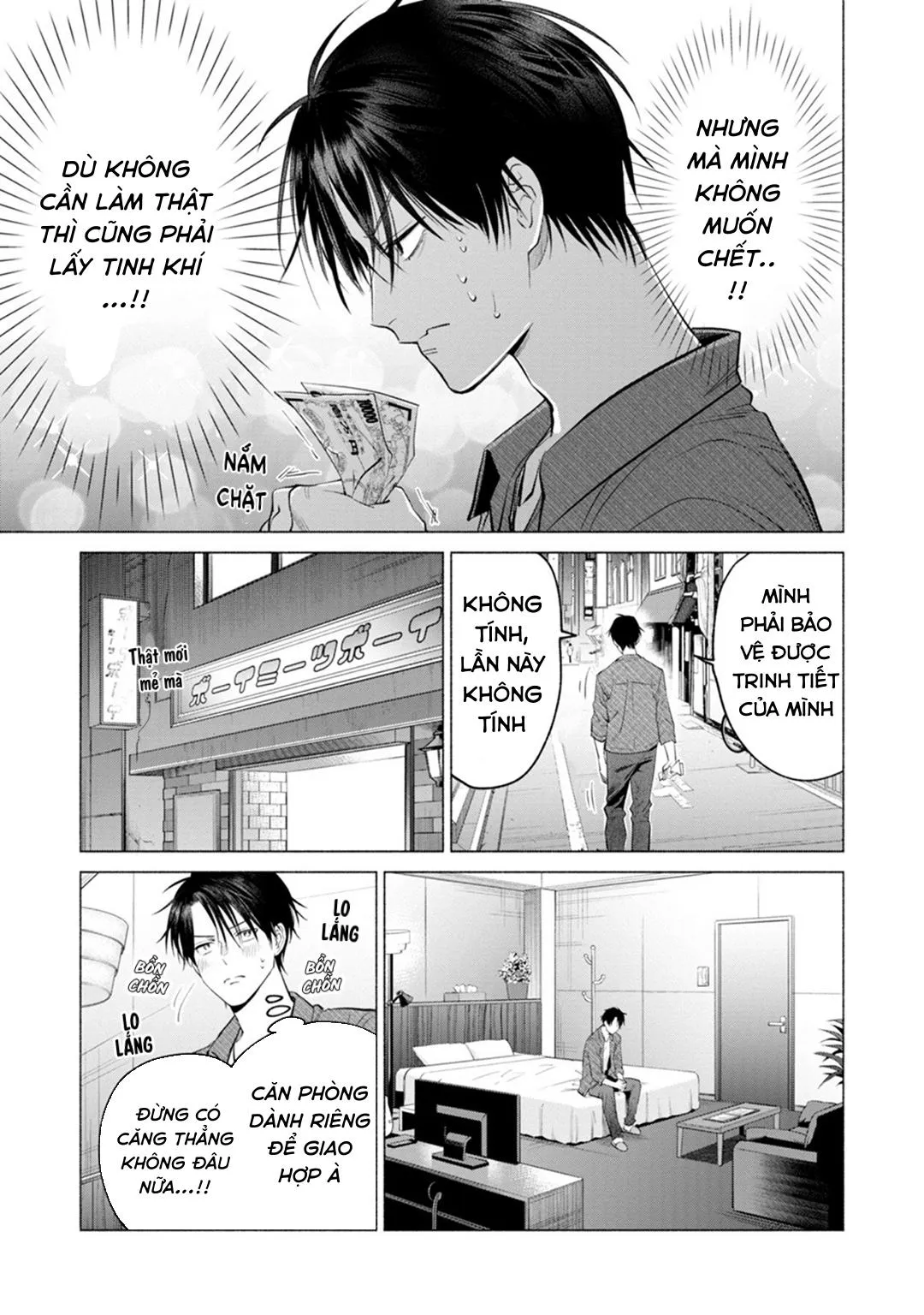 YÊU ĐƯƠNG CÙNG TÊN INCUBUS CÒN TRINH Chapter 1 Trang 14