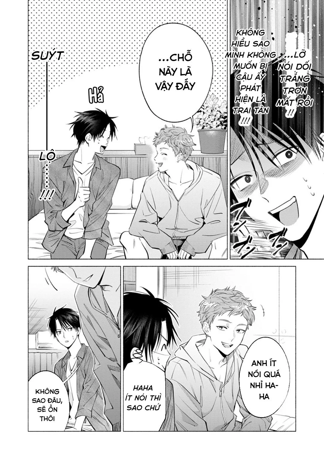 YÊU ĐƯƠNG CÙNG TÊN INCUBUS CÒN TRINH Chapter 1 Trang 17