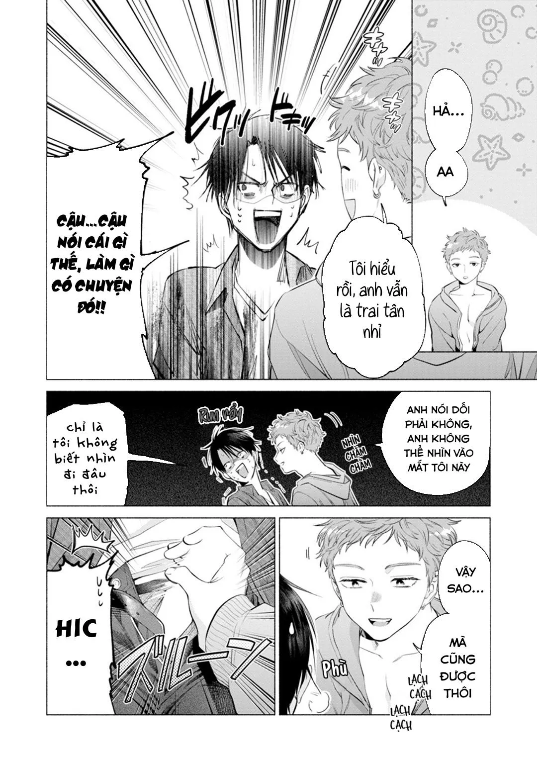 YÊU ĐƯƠNG CÙNG TÊN INCUBUS CÒN TRINH Chapter 1 Trang 23