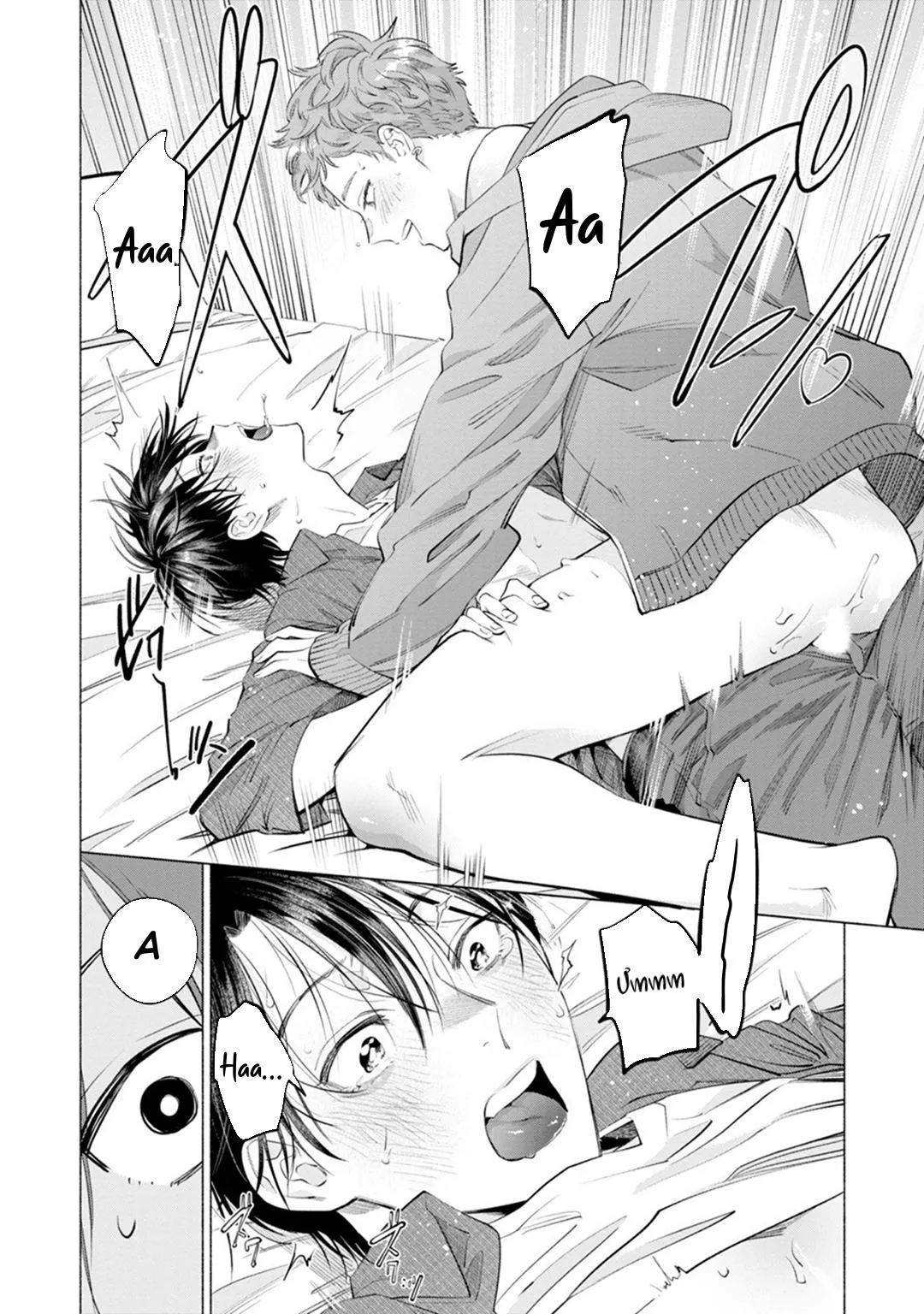 YÊU ĐƯƠNG CÙNG TÊN INCUBUS CÒN TRINH Chapter 1 Trang 27