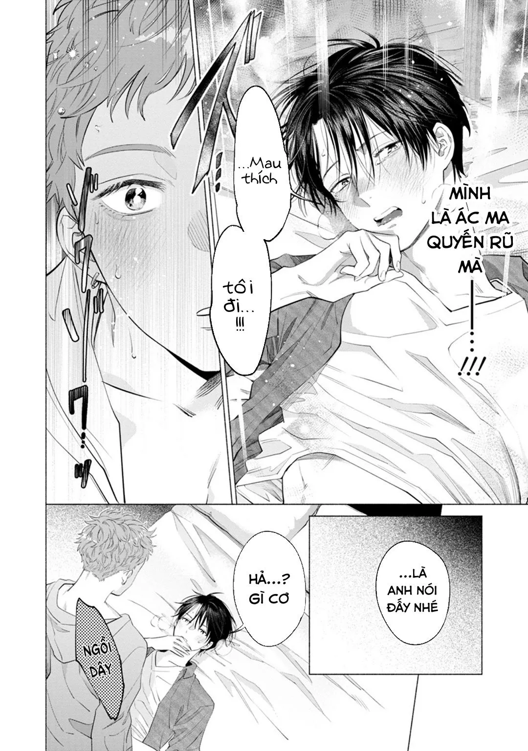 YÊU ĐƯƠNG CÙNG TÊN INCUBUS CÒN TRINH Chapter 1 Trang 33