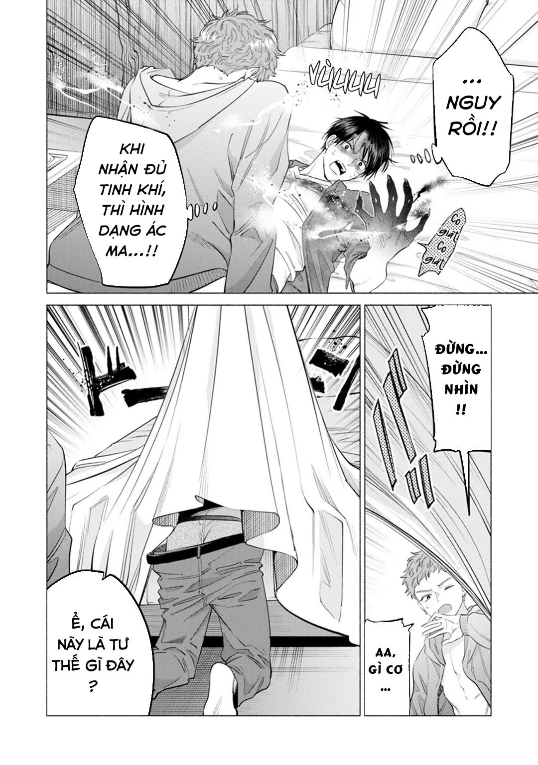 YÊU ĐƯƠNG CÙNG TÊN INCUBUS CÒN TRINH Chapter 1 Trang 39