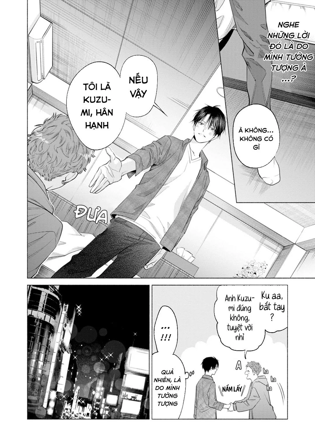 YÊU ĐƯƠNG CÙNG TÊN INCUBUS CÒN TRINH Chapter 1 Trang 45