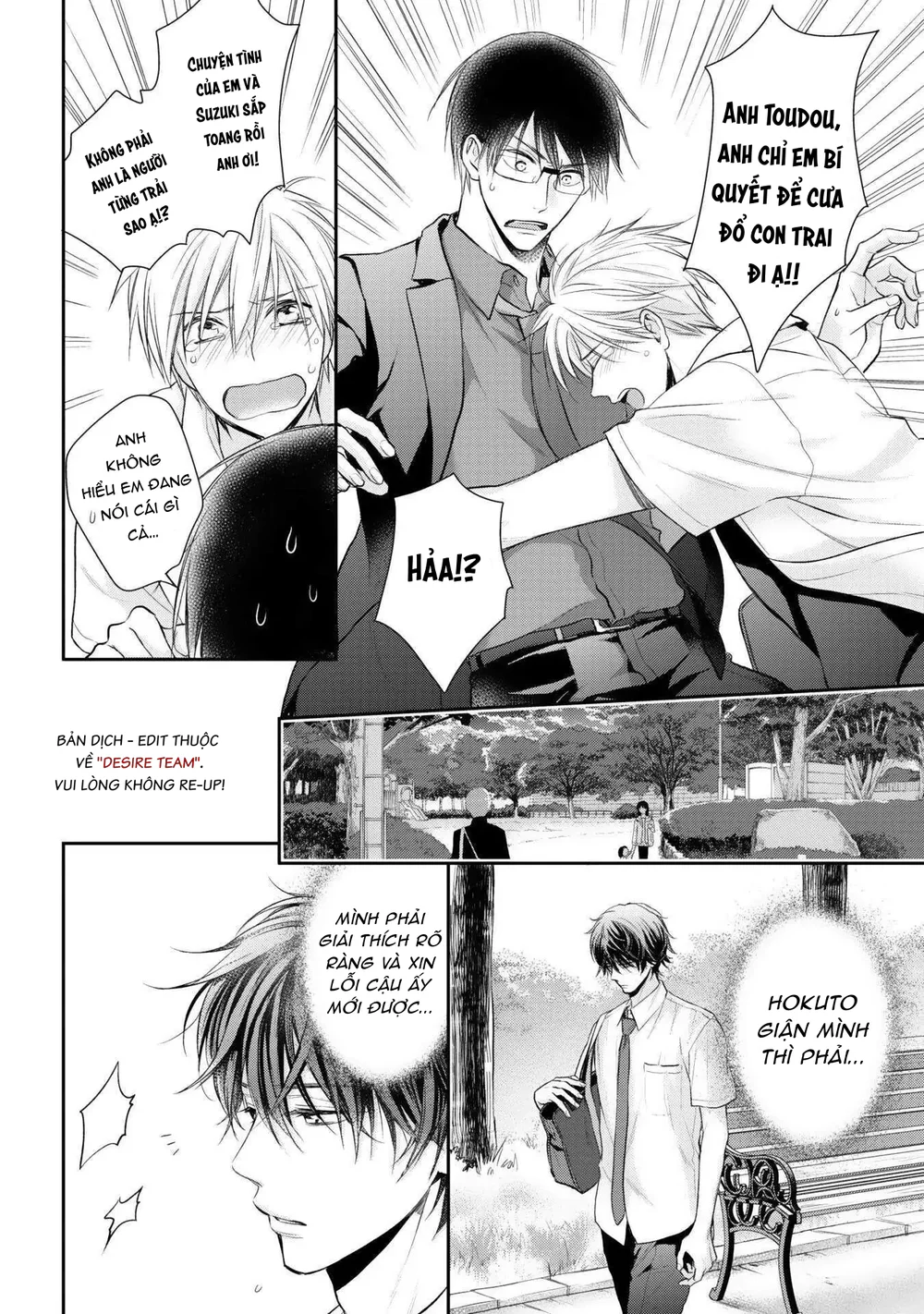 Yêu Đương Gì Chứ, Tôi Không Dính Vào Đâu! Chapter 3 Trang 18