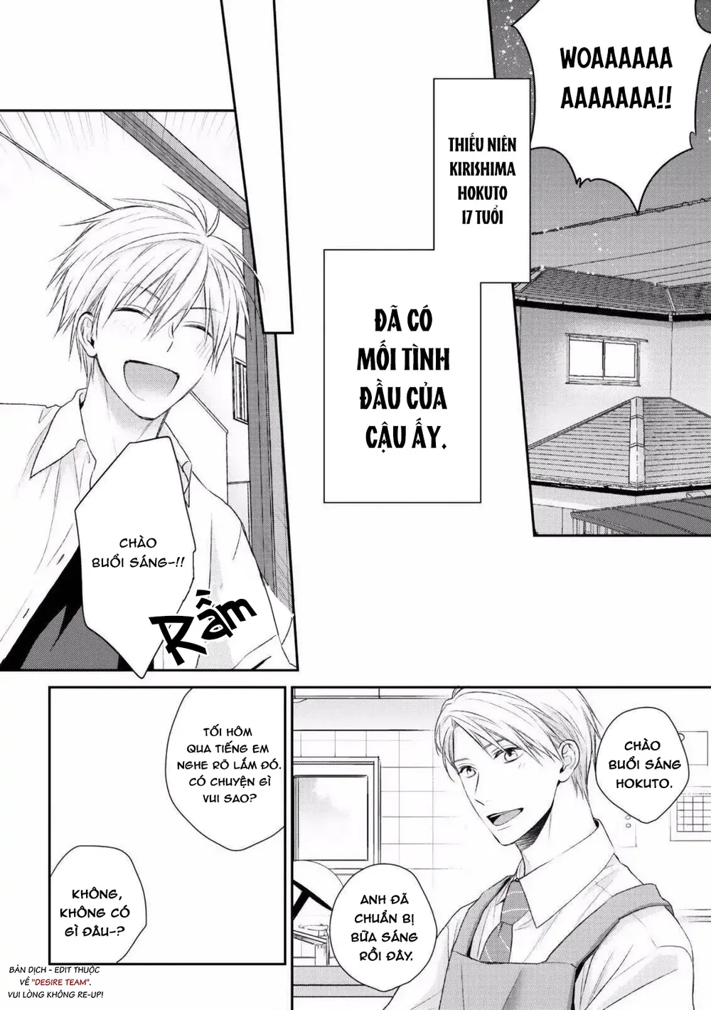 Yêu Đương Gì Chứ, Tôi Không Dính Vào Đâu! Chapter 1 Trang 21