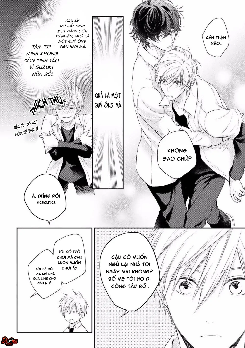 Yêu Đương Gì Chứ, Tôi Không Dính Vào Đâu! Chapter 1 Trang 23