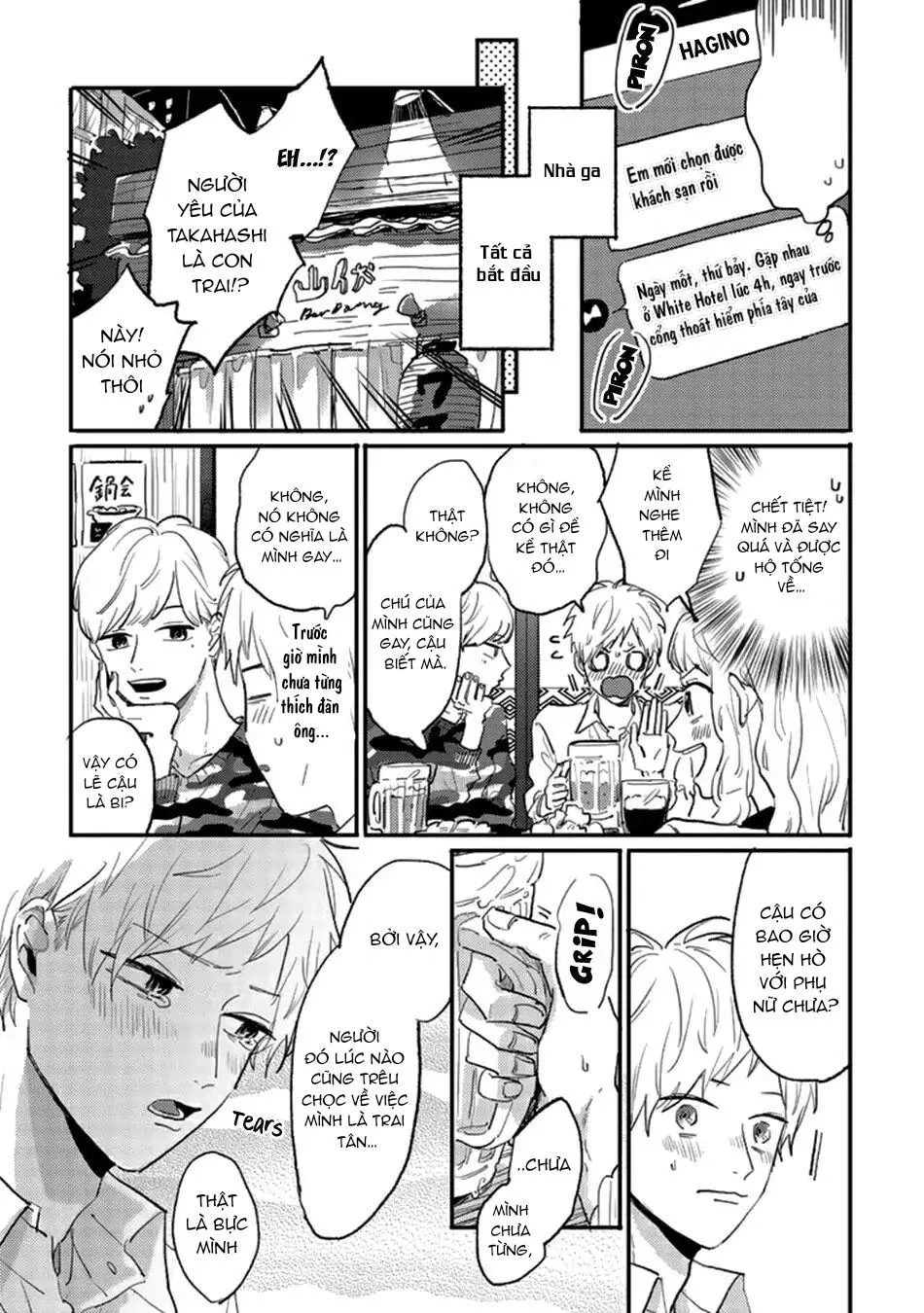 Yêu Em Trai Ngây Thơ Của Bạn Thân Chapter 2 Trang 3