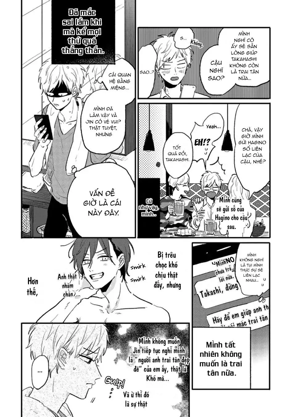 Yêu Em Trai Ngây Thơ Của Bạn Thân Chapter 2 Trang 6