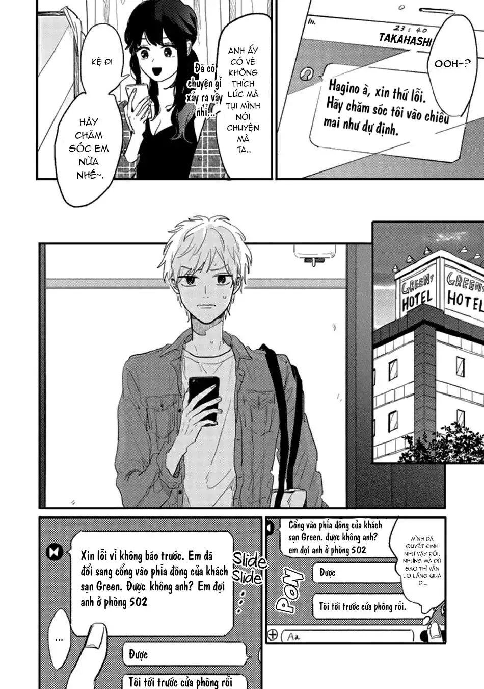 Yêu Em Trai Ngây Thơ Của Bạn Thân Chapter 2 Trang 16