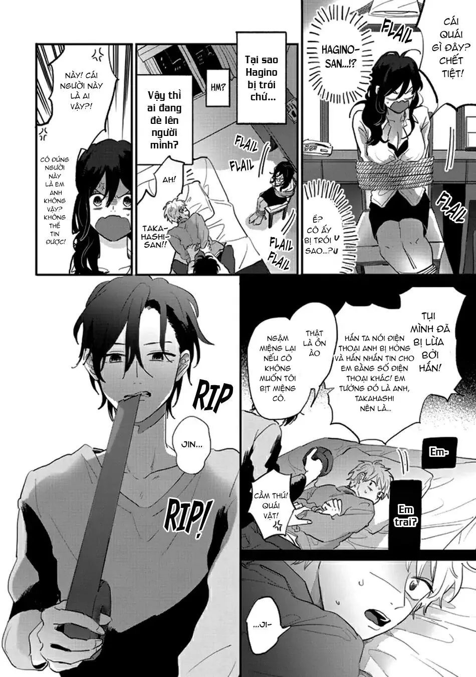 Yêu Em Trai Ngây Thơ Của Bạn Thân Chapter 2 Trang 18