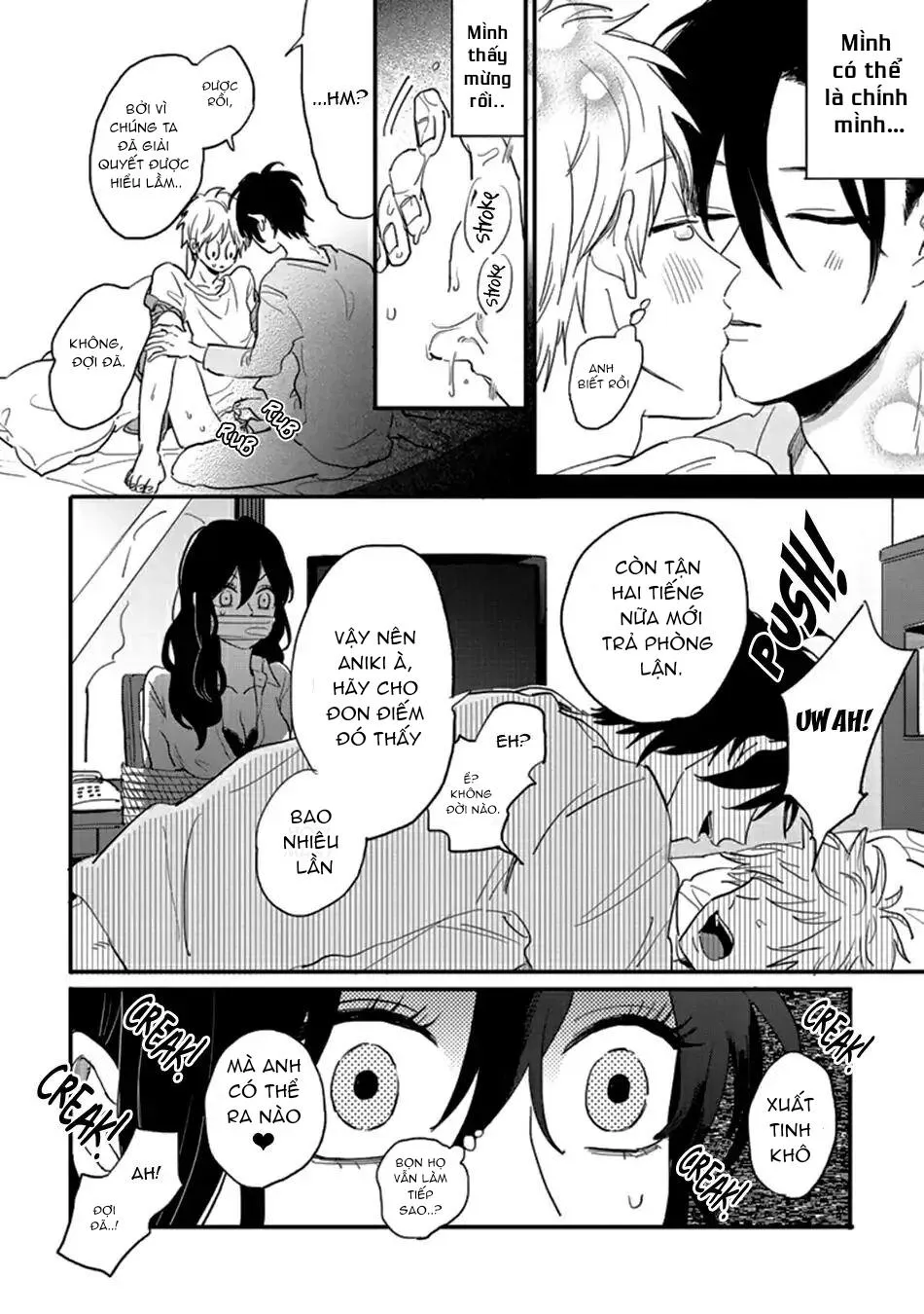 Yêu Em Trai Ngây Thơ Của Bạn Thân Chapter 2 Trang 30