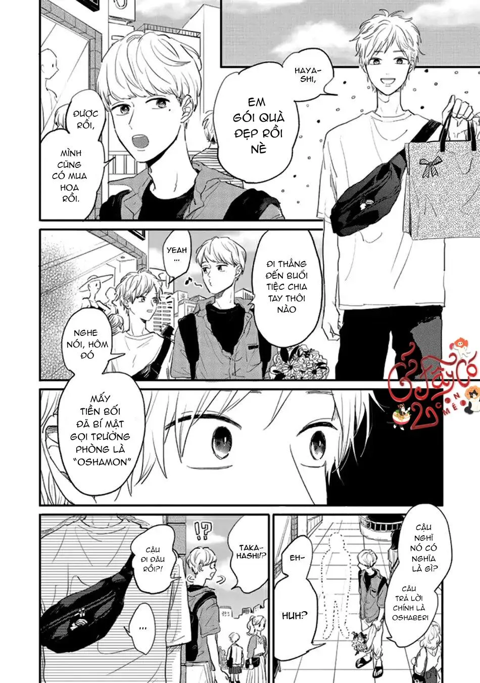 Yêu Em Trai Ngây Thơ Của Bạn Thân Chapter 3 Trang 10