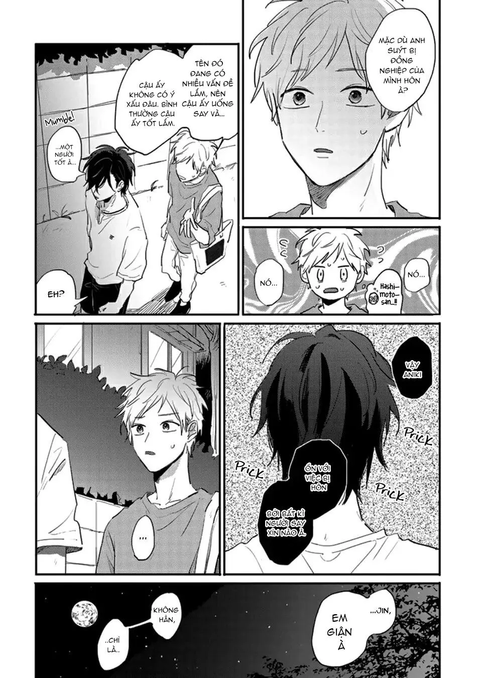 Yêu Em Trai Ngây Thơ Của Bạn Thân Chapter 4 Trang 13