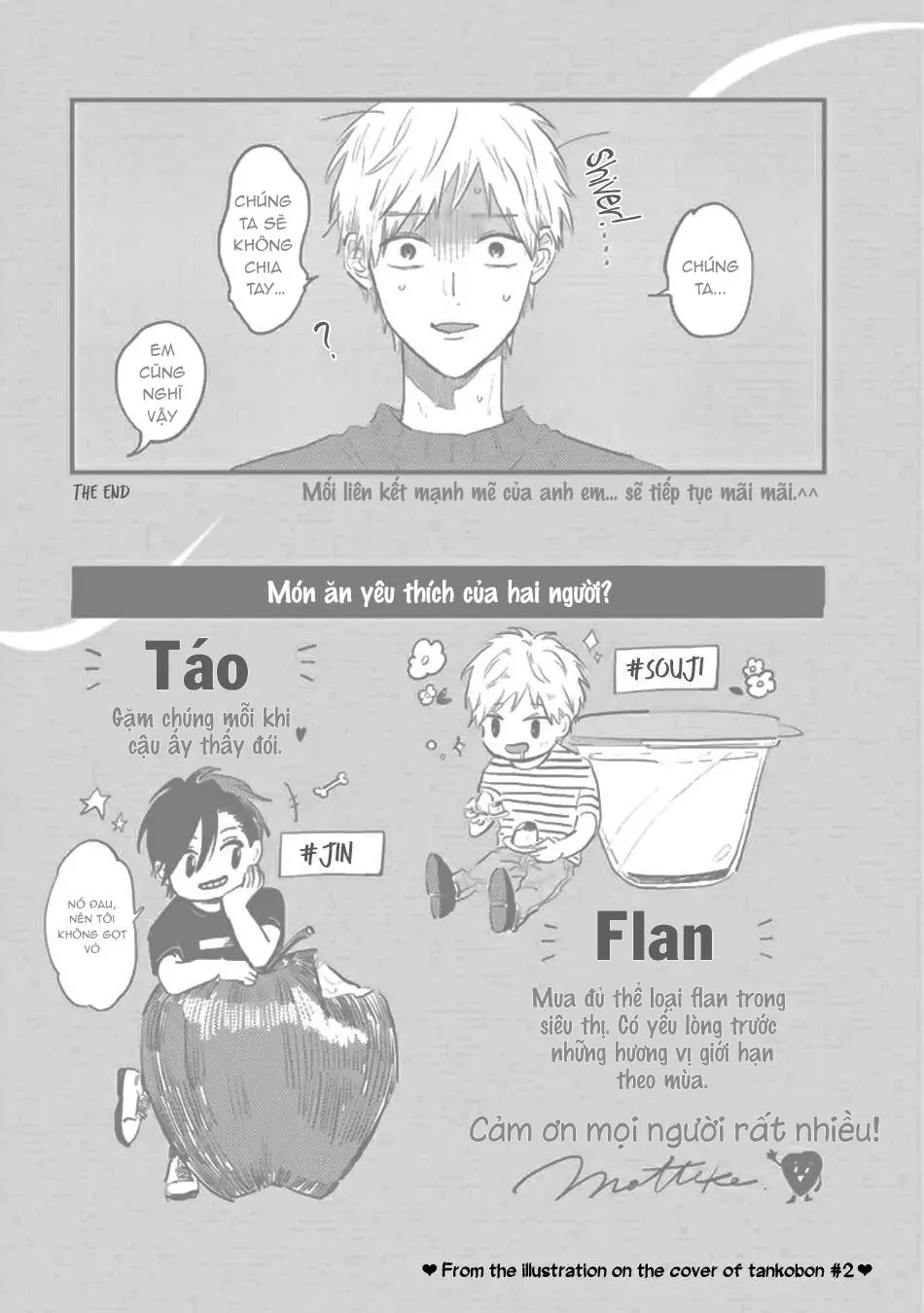 Yêu Em Trai Ngây Thơ Của Bạn Thân Chapter 5 Trang 14