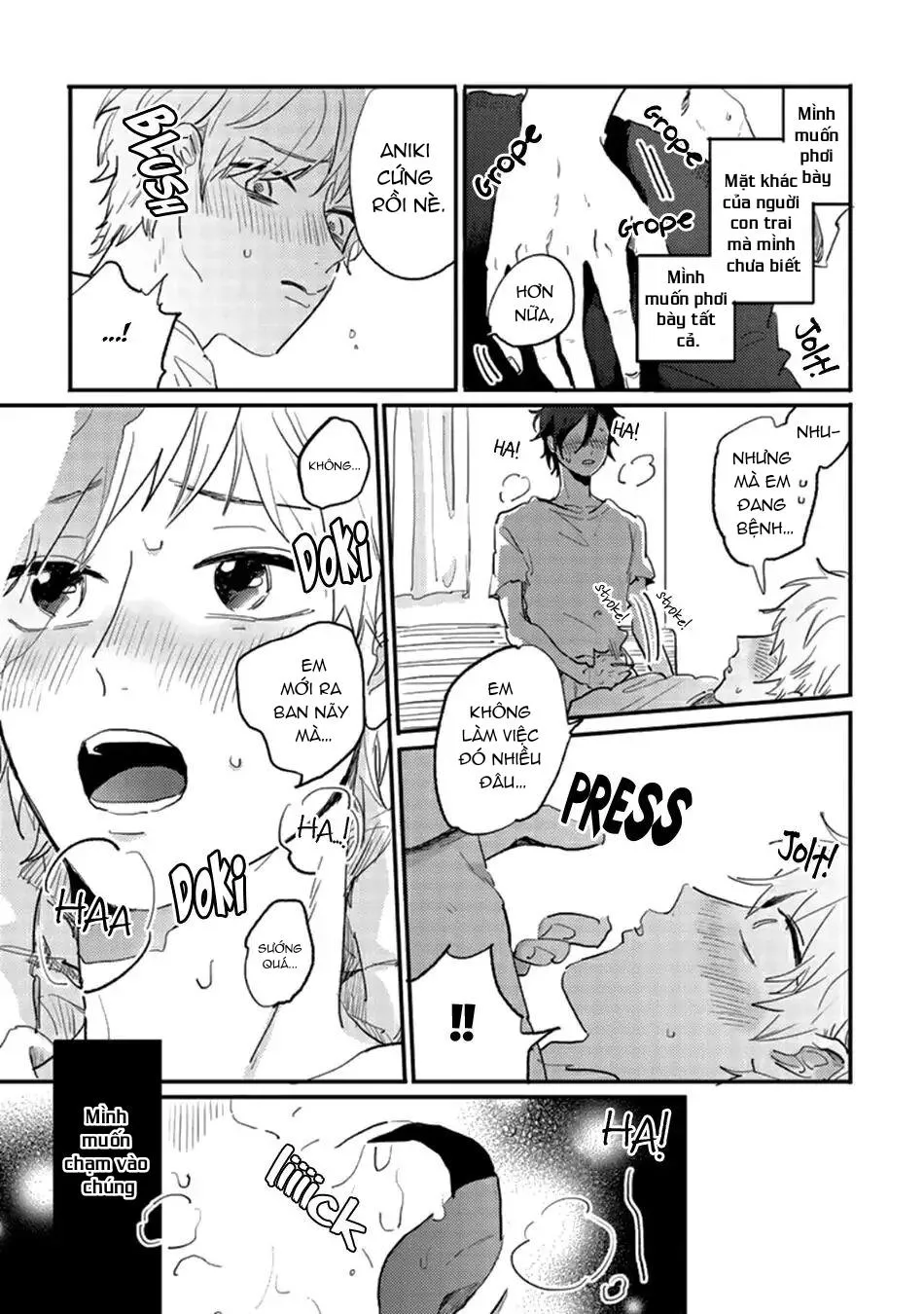 Yêu Em Trai Ngây Thơ Của Bạn Thân Chapter 1 Trang 28