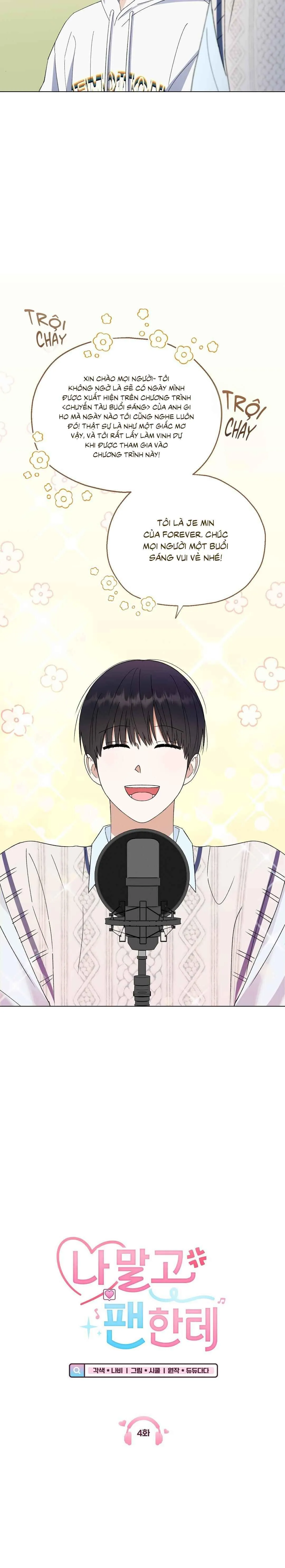Yêu fan đừng yêu tôi Chapter 4 Trang 4