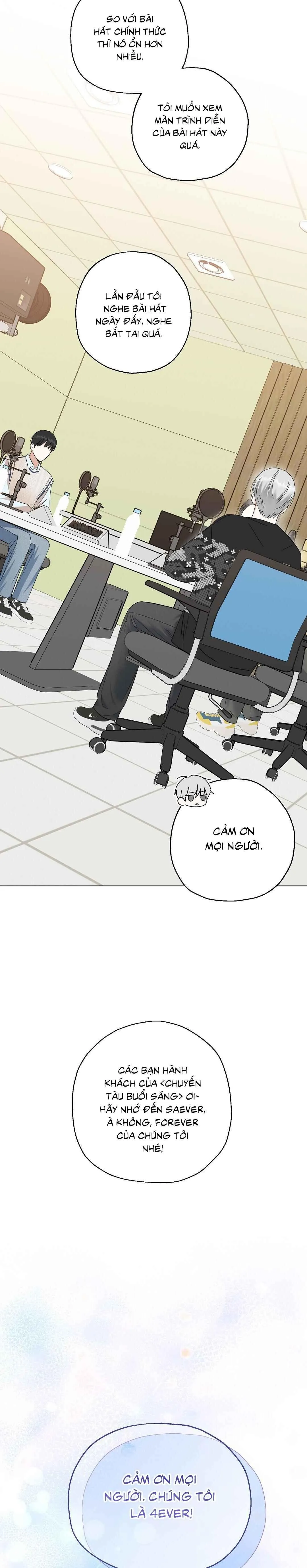 Yêu fan đừng yêu tôi Chapter 4 Trang 12