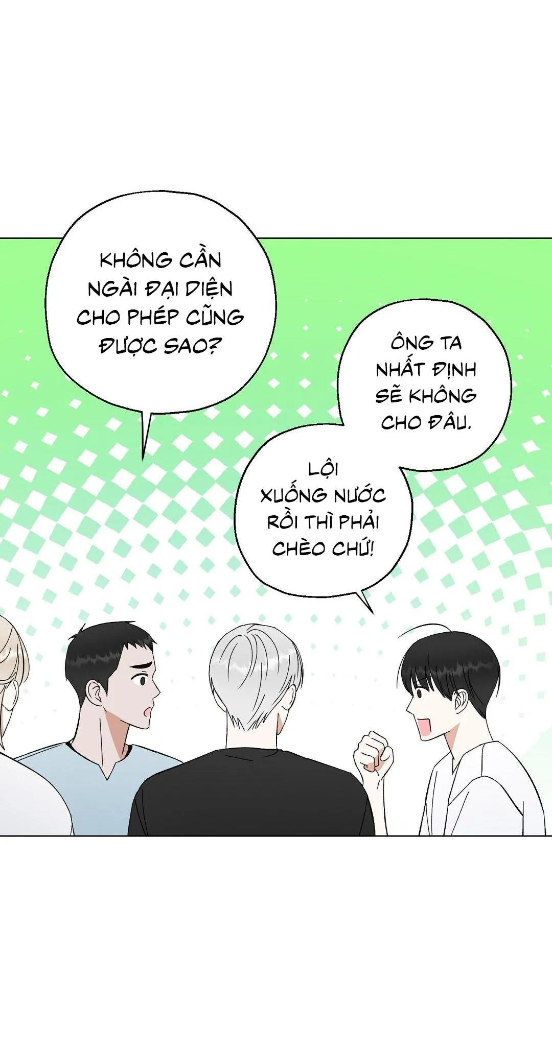 Yêu fan đừng yêu tôi Chapter 6 Trang 72