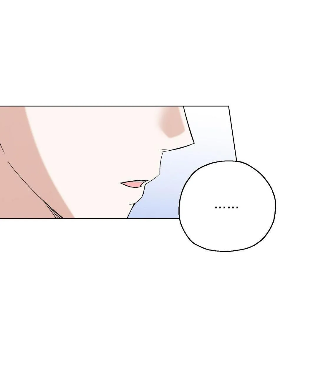 Yêu fan đừng yêu tôi Chapter 6 Trang 82