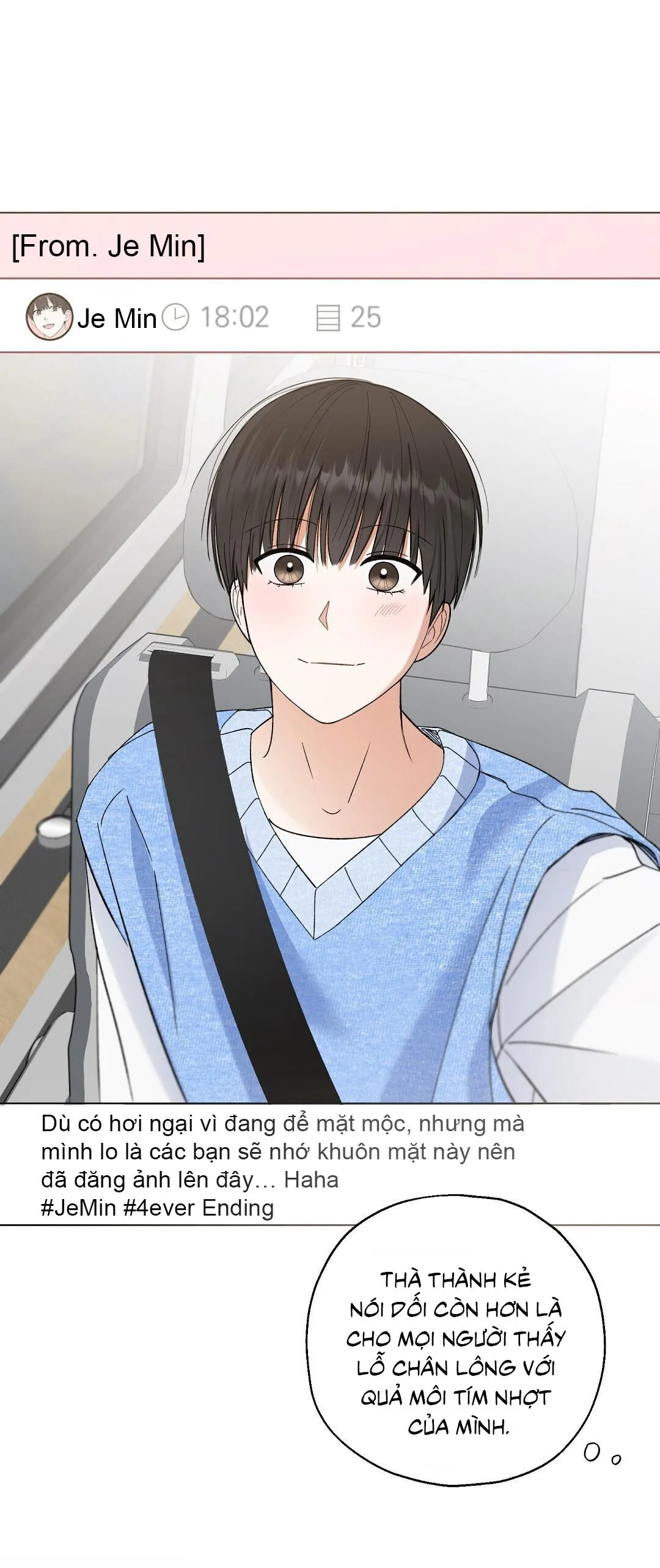 Yêu fan đừng yêu tôi Chapter 7 Trang 20