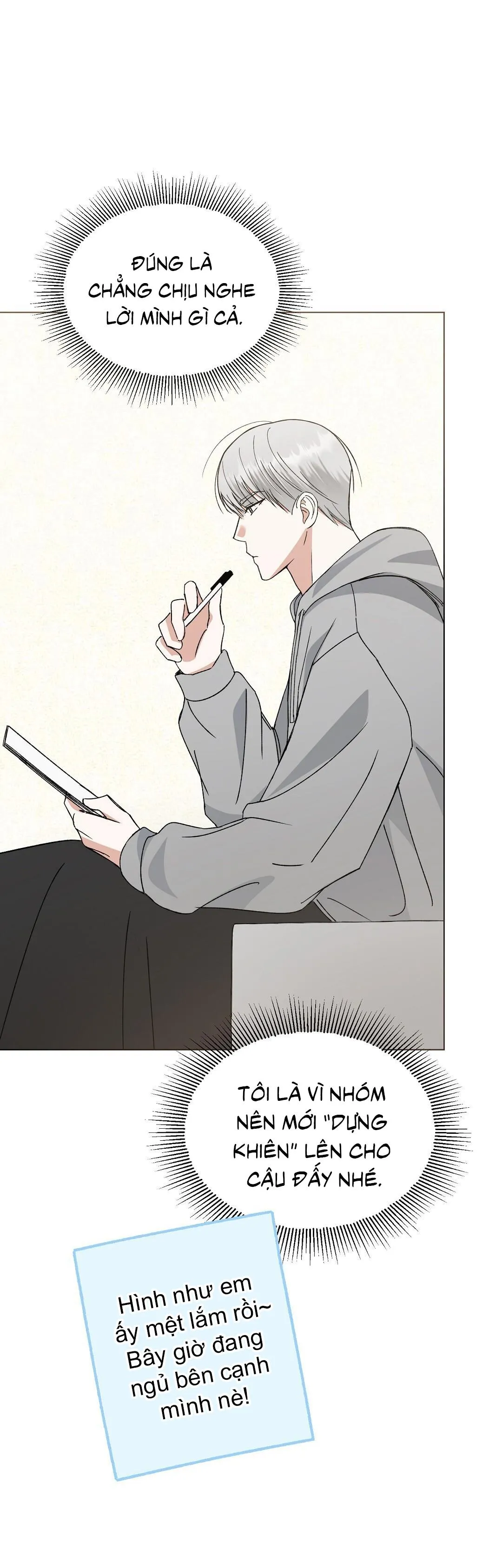 Yêu fan đừng yêu tôi Chapter 7 Trang 60