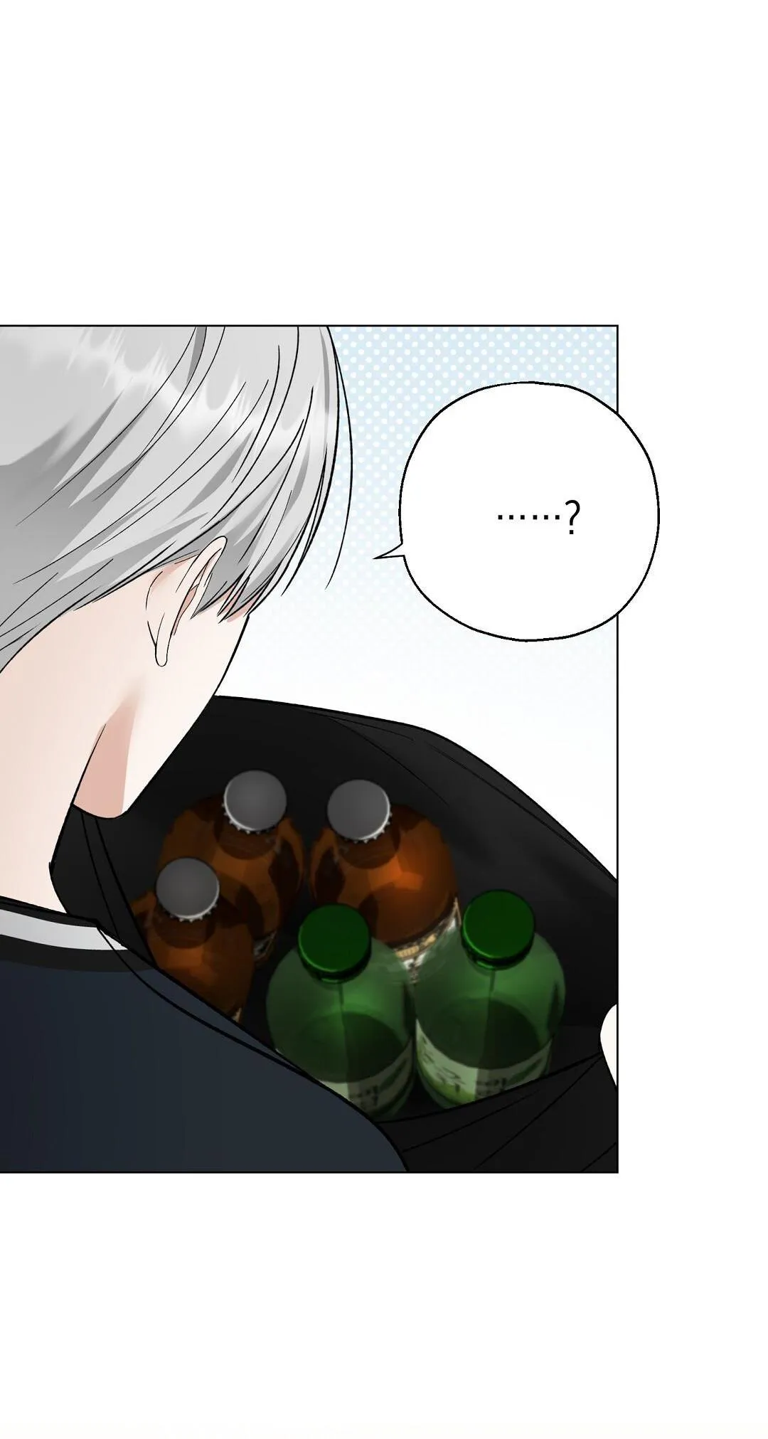 Yêu fan đừng yêu tôi Chapter 8 Trang 41