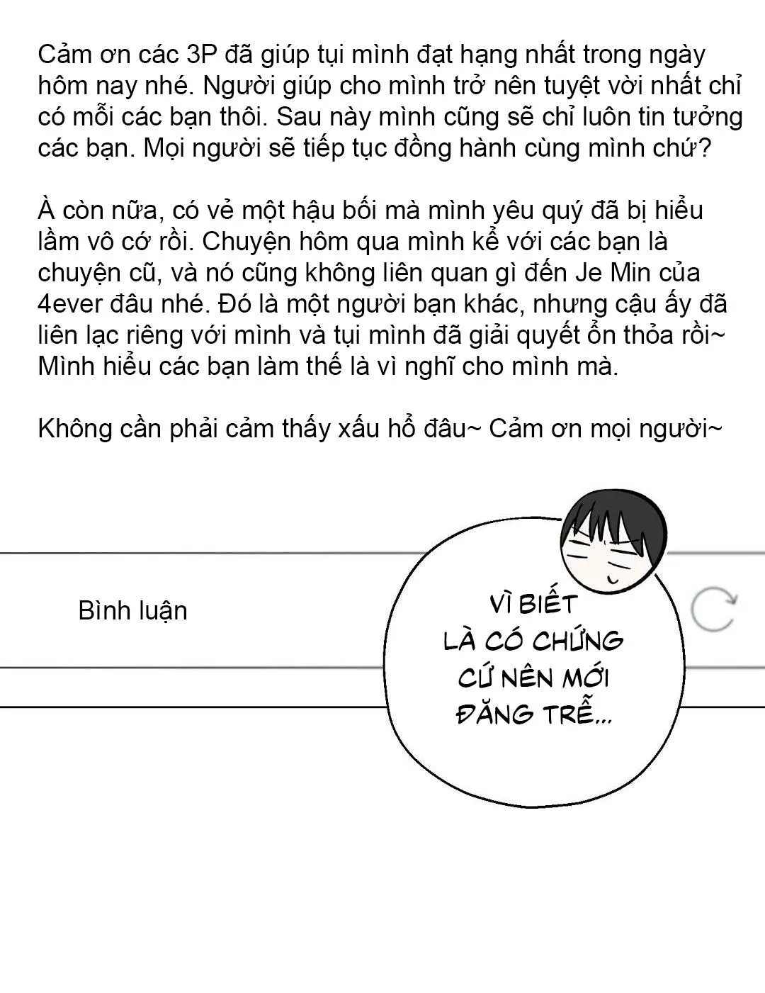 Yêu fan đừng yêu tôi Chapter 11 Trang 52