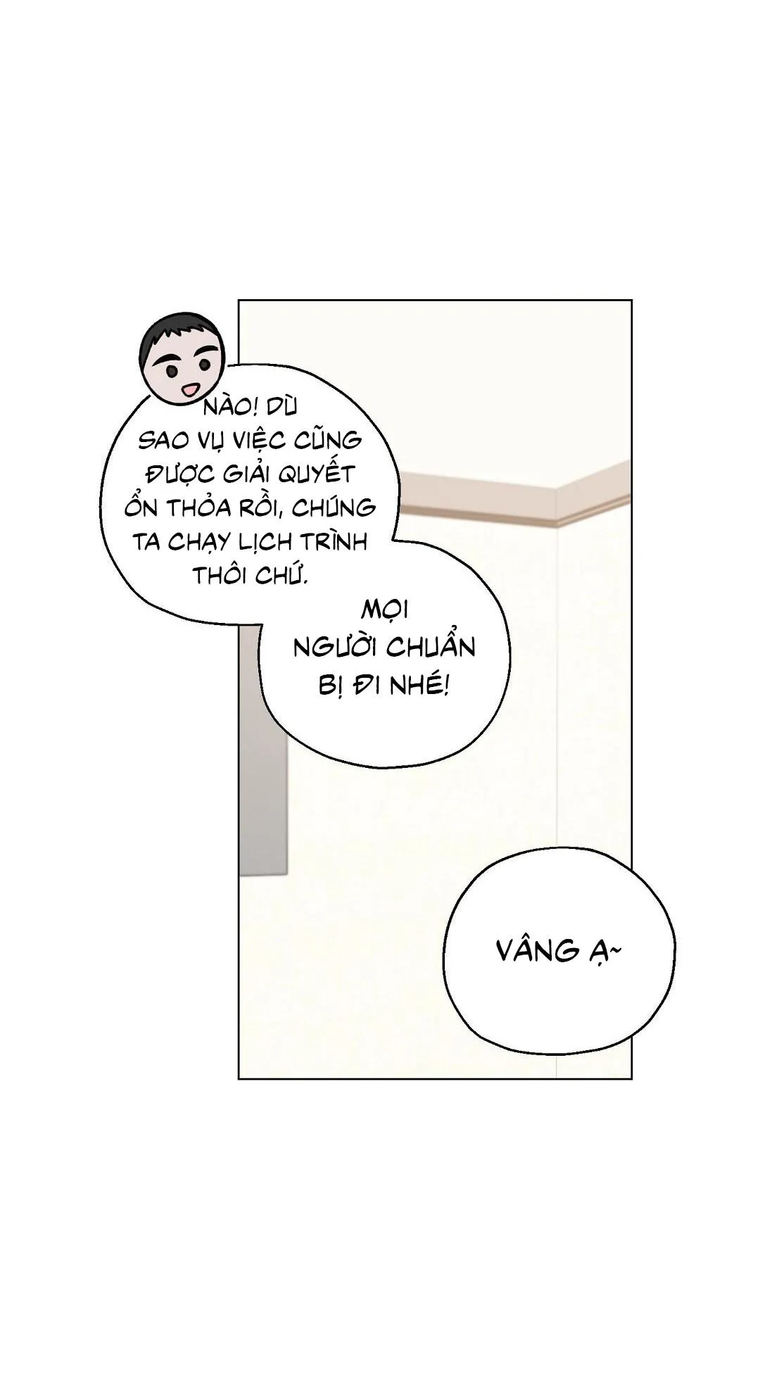 Yêu fan đừng yêu tôi Chapter 11 Trang 58