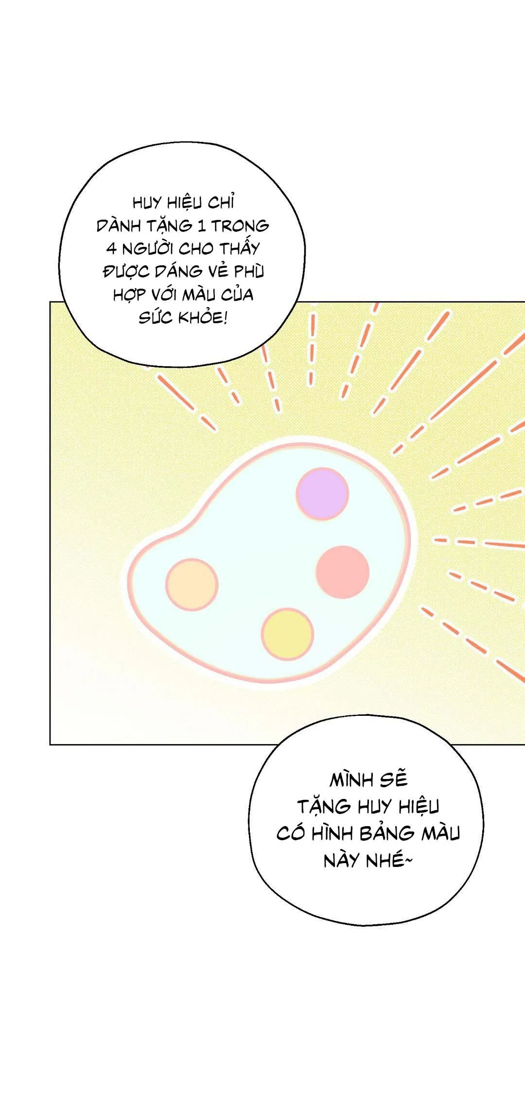 Yêu fan đừng yêu tôi Chapter 12 Trang 54