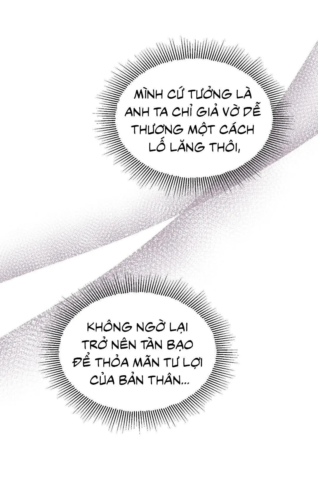 Yêu fan đừng yêu tôi Chapter 13 Trang 26