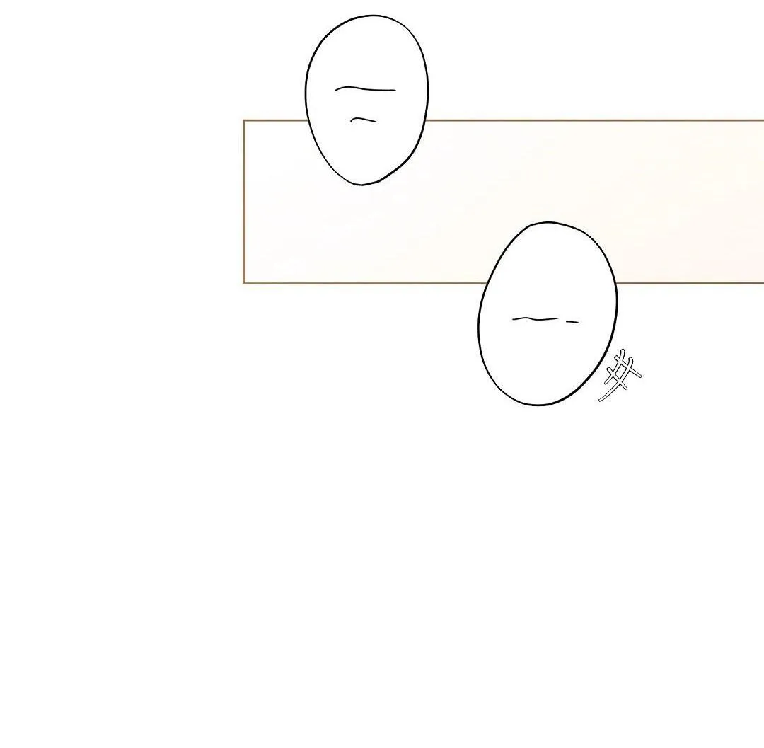 Yêu fan đừng yêu tôi Chapter 13 Trang 68