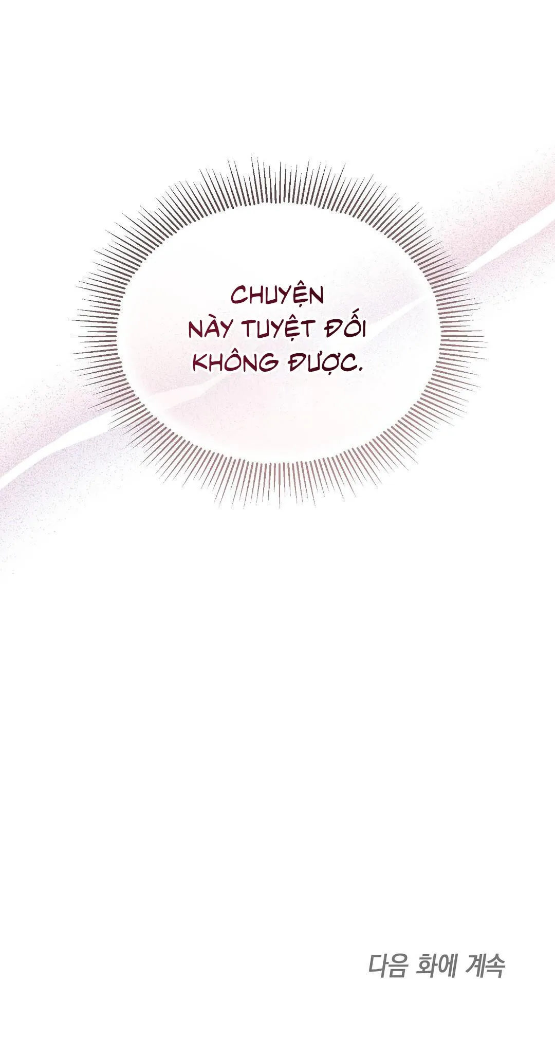 Yêu fan đừng yêu tôi Chapter 14 Trang 72