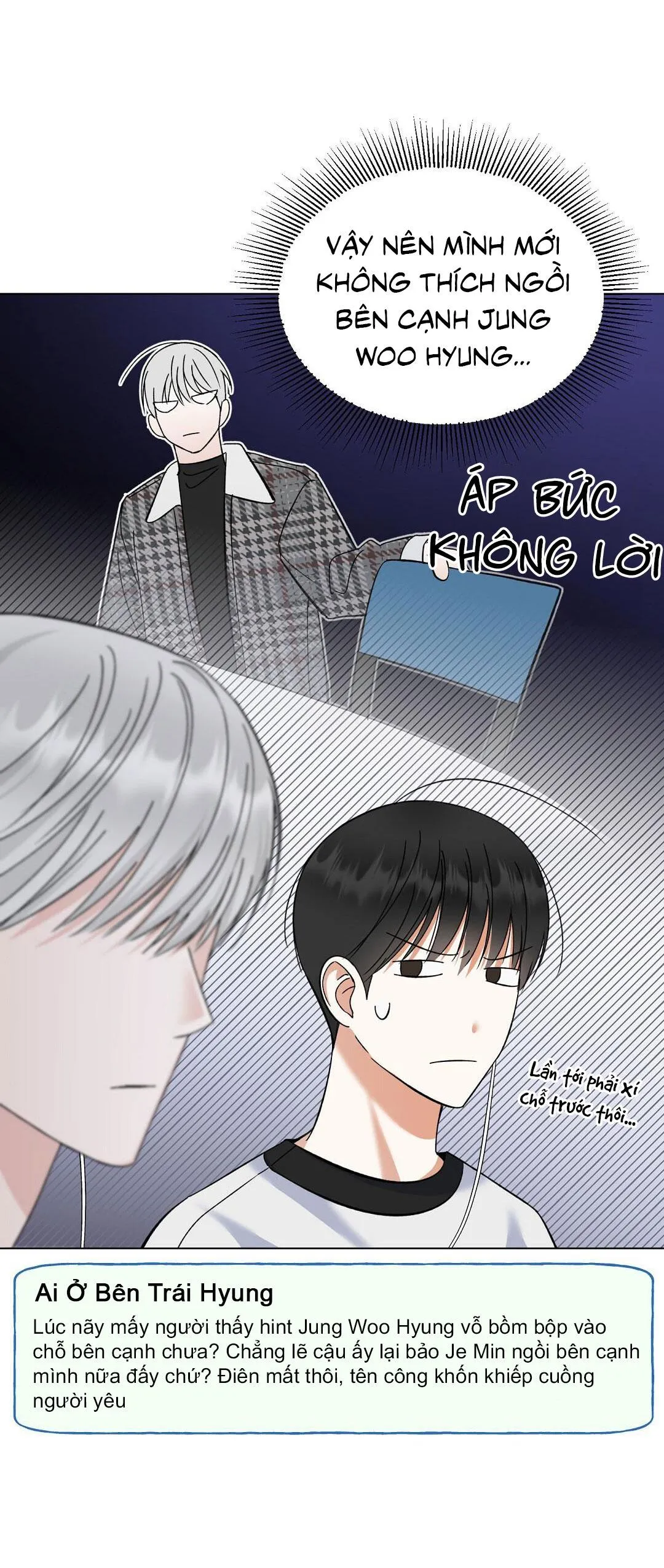 Yêu fan đừng yêu tôi Chapter 16 Trang 7